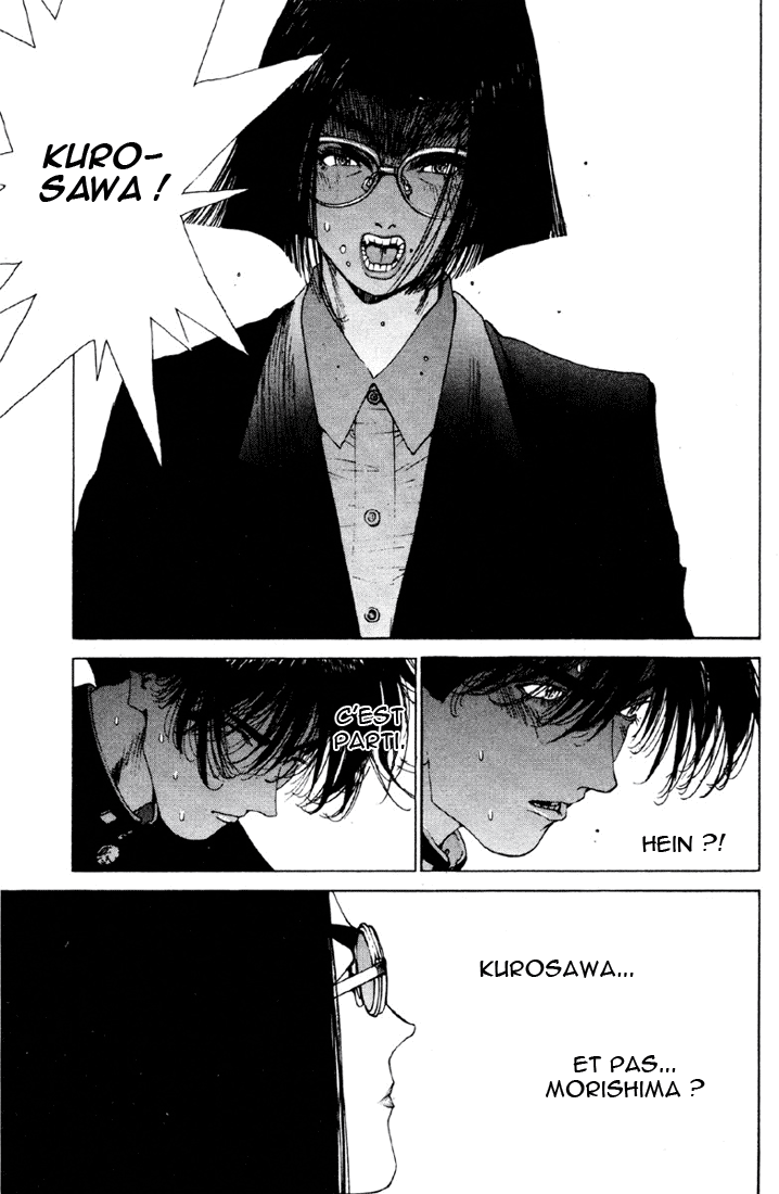 img Deadman 6